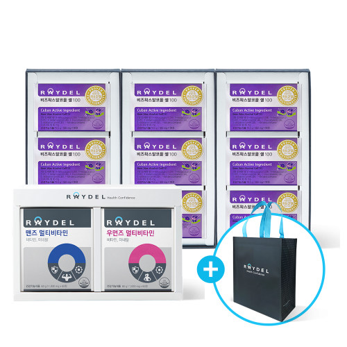 레이델 비즈왁스알코올 셀100 (30정x9박스) + 맨즈/우먼즈 멀티비타민 (각 60정) 선물세트