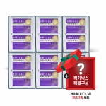 [럭키박스] 레이델 비즈왁스알코올 셀100 6개월분 (30정x12박스)